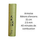 Bâton d'encens Armoise