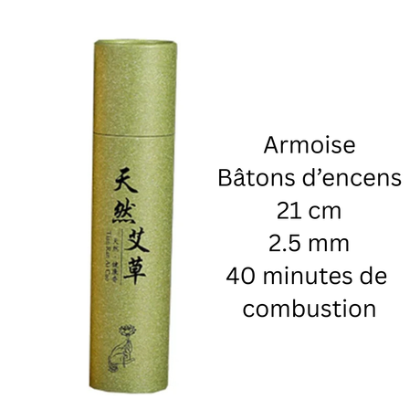 Bâton d'encens Armoise